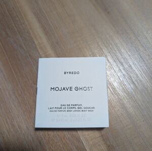 Byredo Mojave Ghost